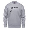 Adult Crewneck Pullover Sweatshirt Thumbnail